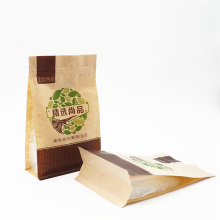 Eco-friendly Kraft Paper Bag Customized Zipper Paper Pouches for Snack Nut